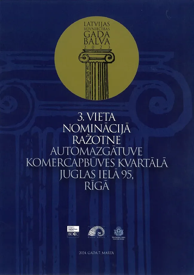 Latvijas Būvniecības gada balva 2023, 3. vieta